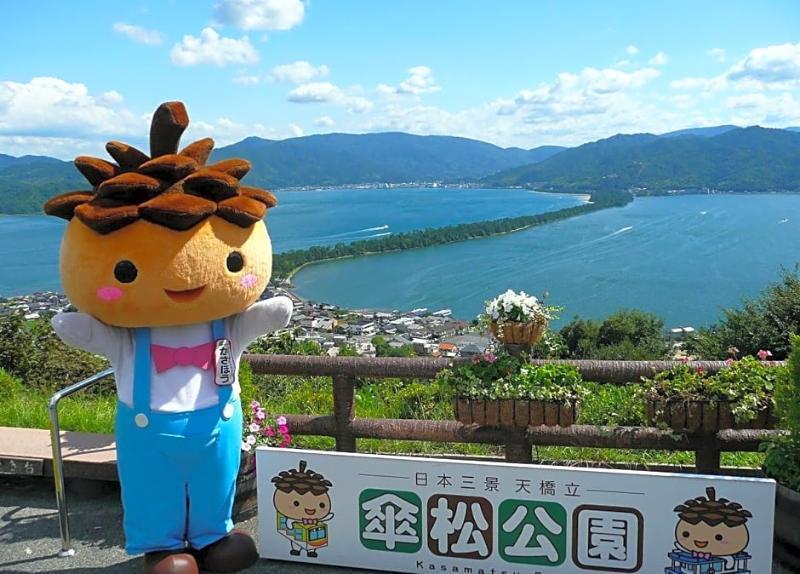 Hotel & Resorts Kyoto-Миядзу Екстериор снимка