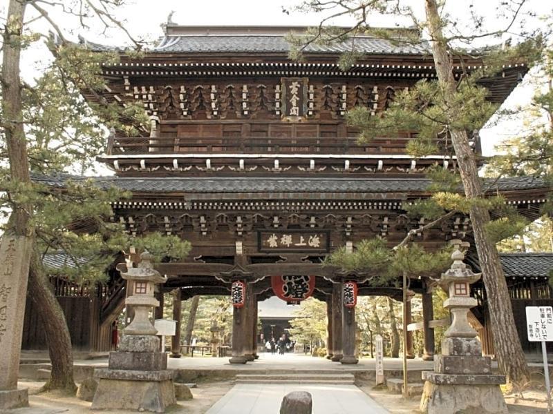 Hotel & Resorts Kyoto-Миядзу Екстериор снимка